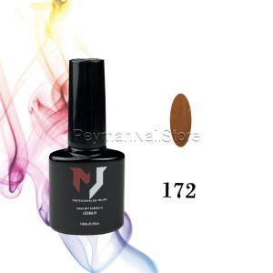 1-1685