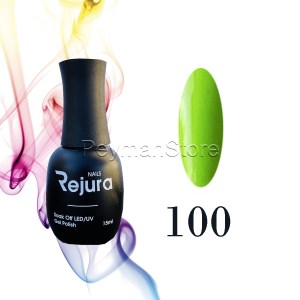 1-4900