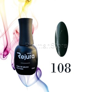 1-4908